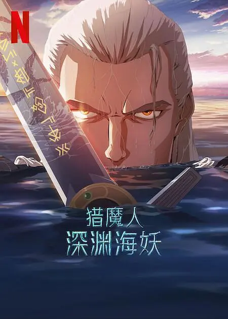 票务咖啡厅2